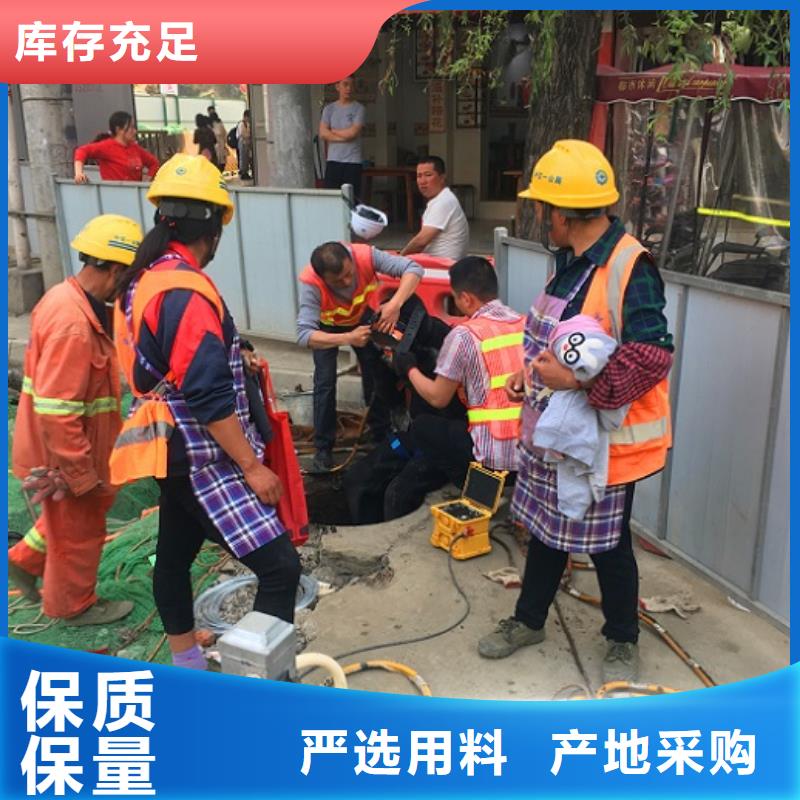 蛙人水下封堵河道清淤详细参数