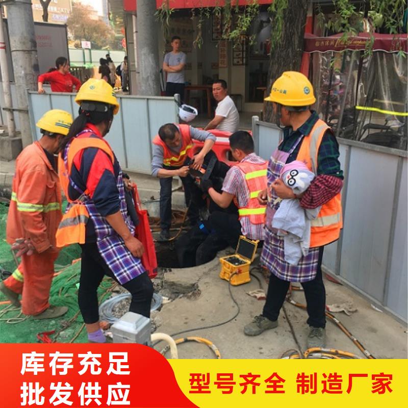 蛙人水下封堵河道清淤详细参数