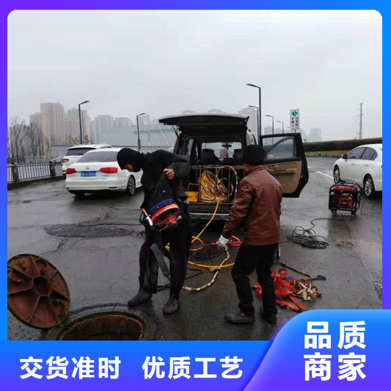 蛙人水下封堵河道清淤发货及时