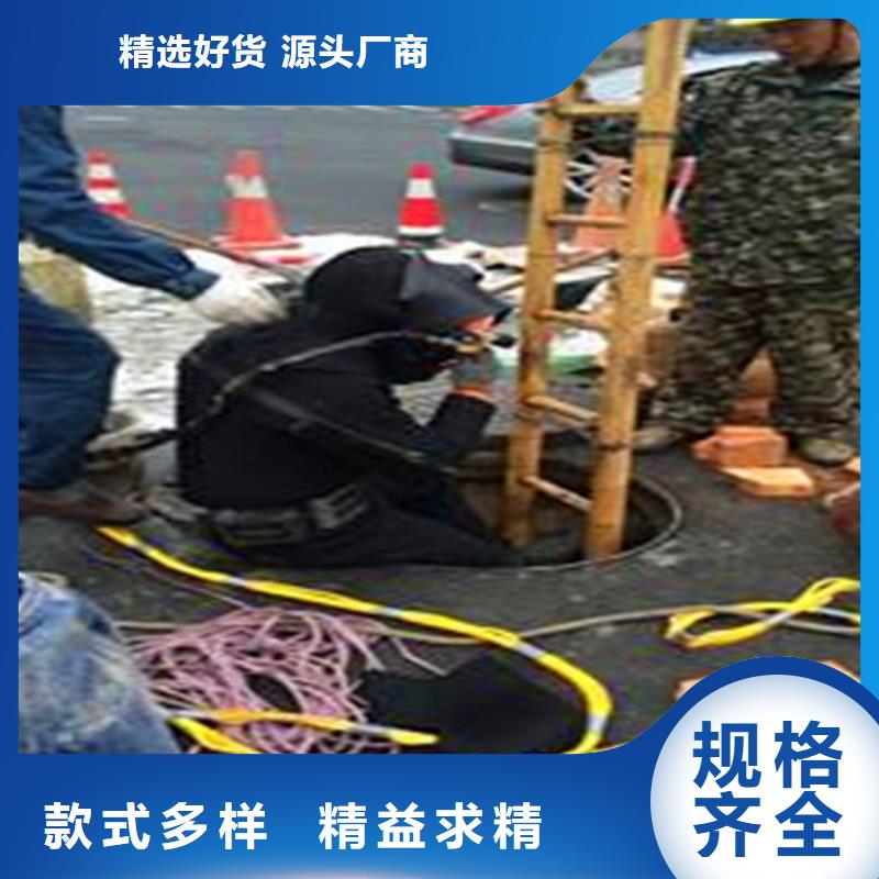 【蛙人水下封堵河道清淤厂家直营】