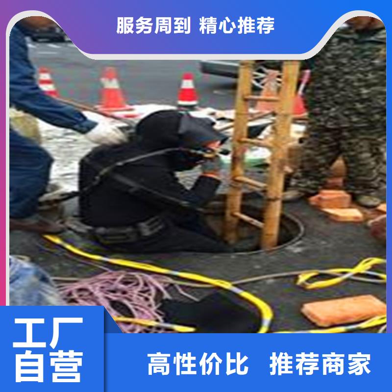 蛙人水下封堵河道清淤详细参数