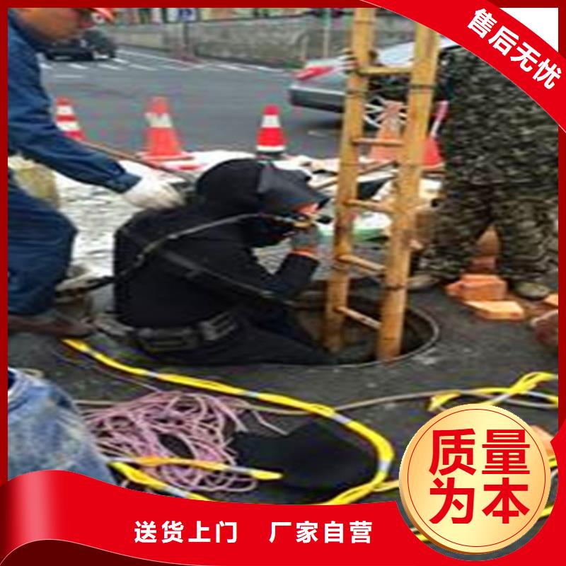 蛙人水下封堵河道清淤产品实拍