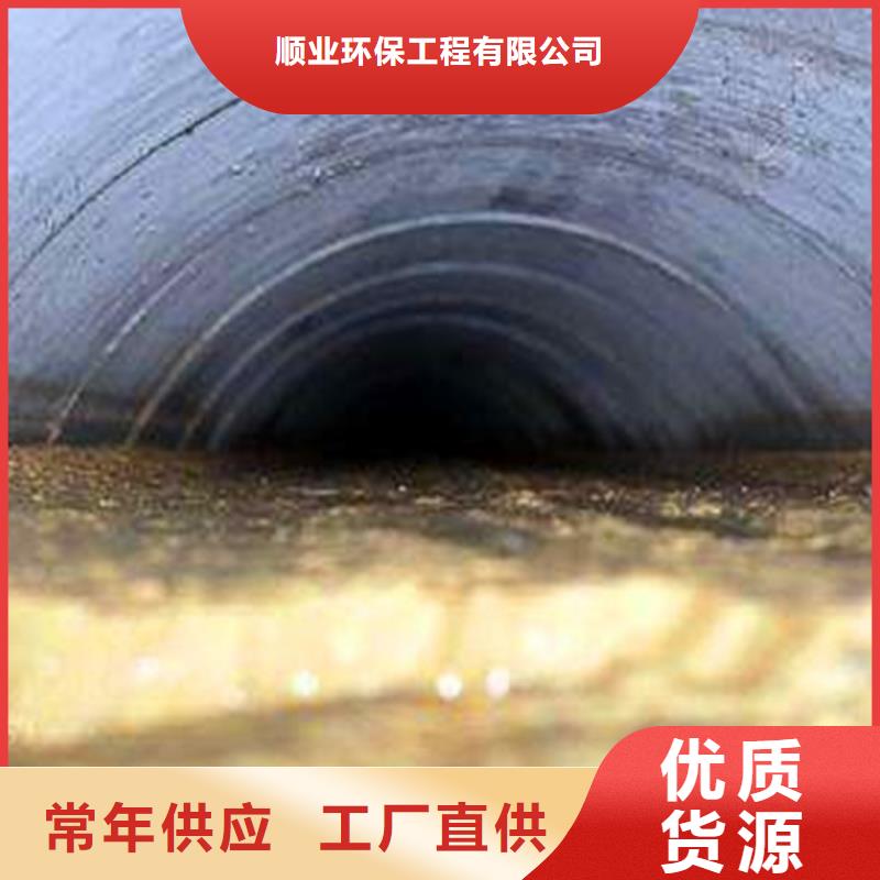 【市政管道疏通清理】_水下拆除砖堵专业生产制造厂