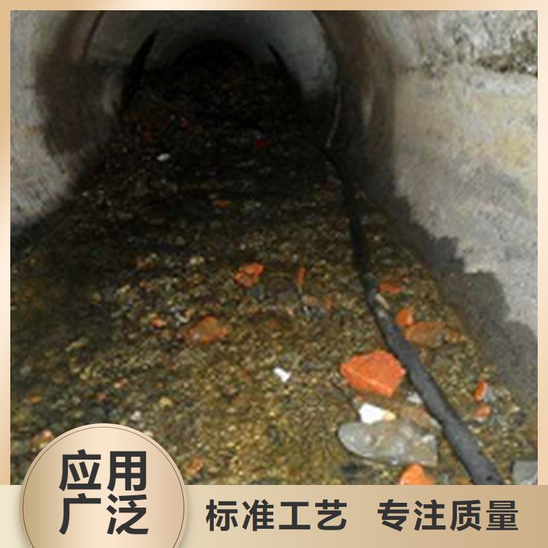 政管道疏通清理_水下拆除砖堵精工细致打造