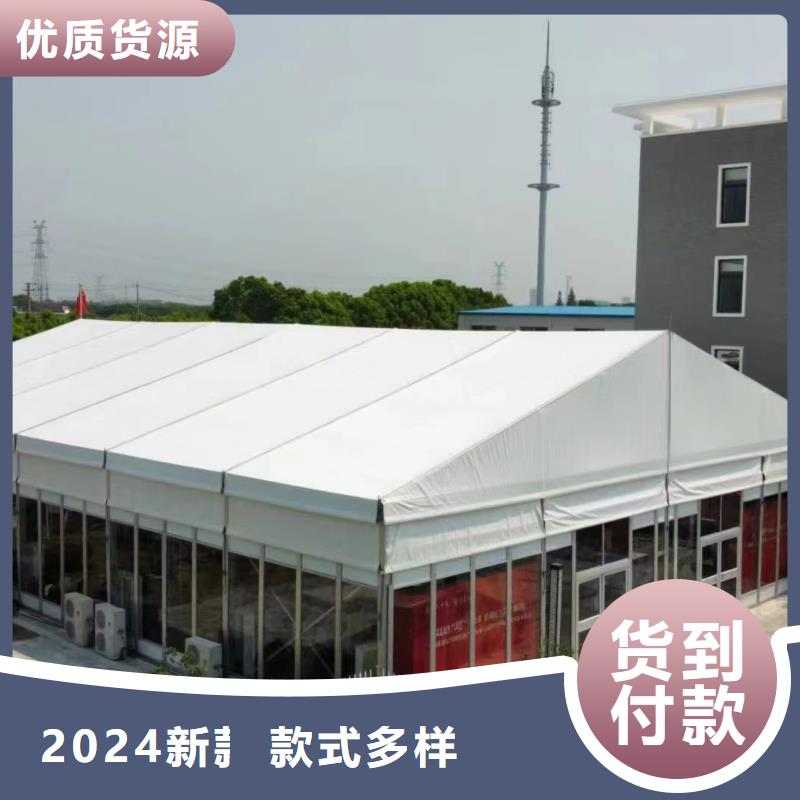 会议篷房出租租赁搭建安全便捷