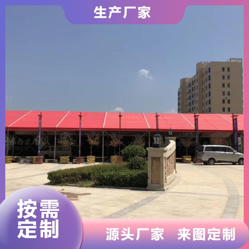 红色蓬房出租租赁搭建长租短租均可