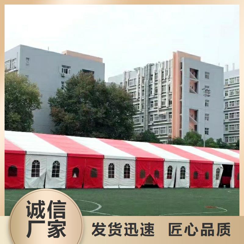 展会帐篷出租租赁搭建适用范围广