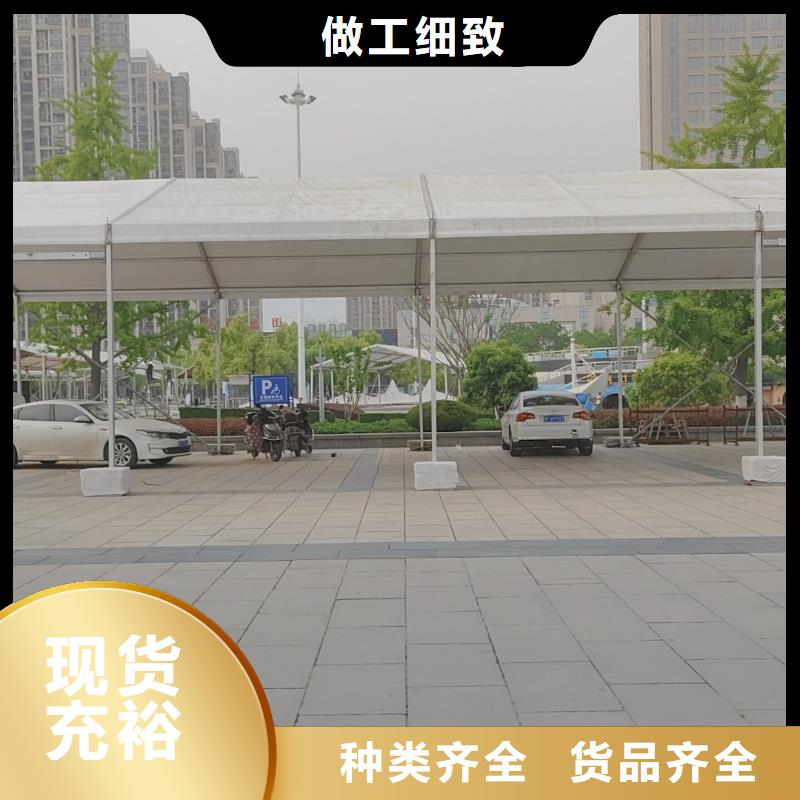 深圳市民治街道帐篷展览出租租赁搭建价格