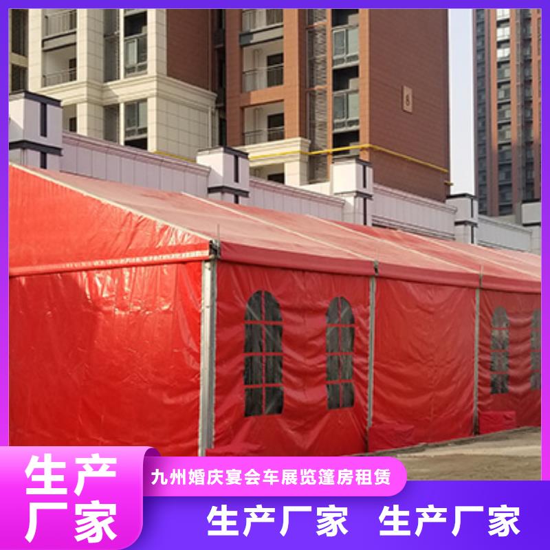 泰山欧式帐篷出租租赁搭建价格