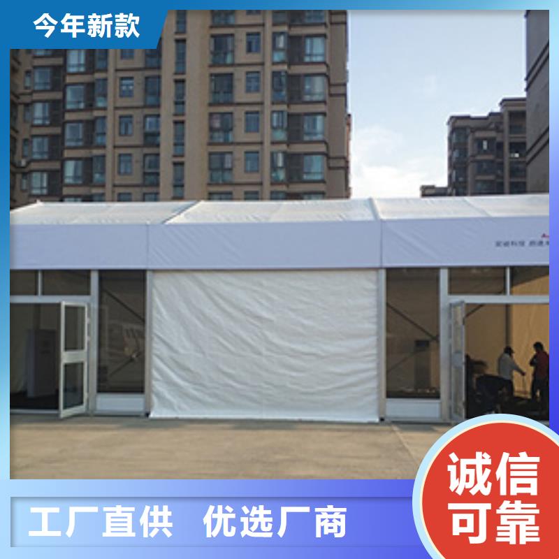 揭西临时篷房出租租赁搭建适用范围广