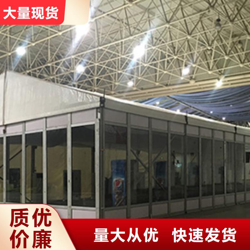 会议篷房出租租赁搭建安全便捷