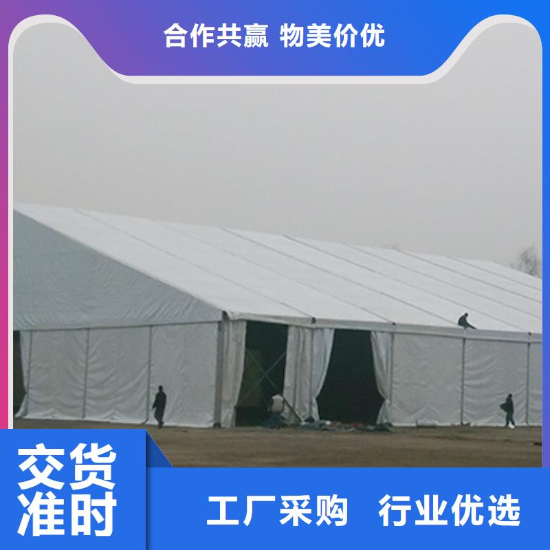 黄梅县车展帐篷房租赁2024九州搭建快