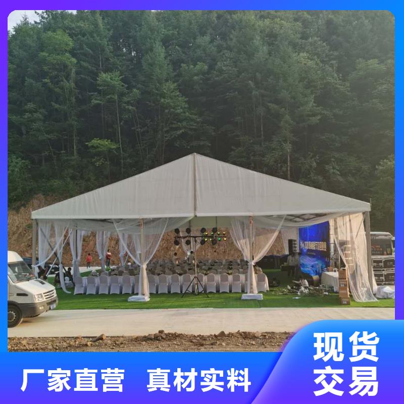 展会帐篷出租租赁搭建坚固耐用