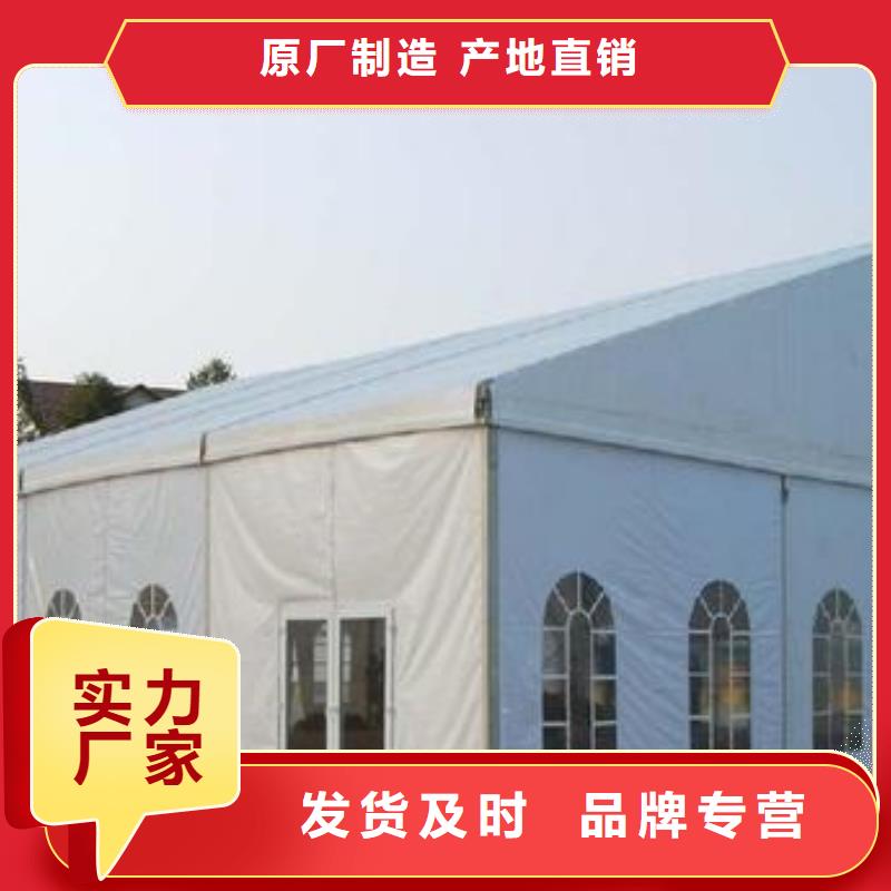 掇刀临时篷房出租租赁搭建造型独特