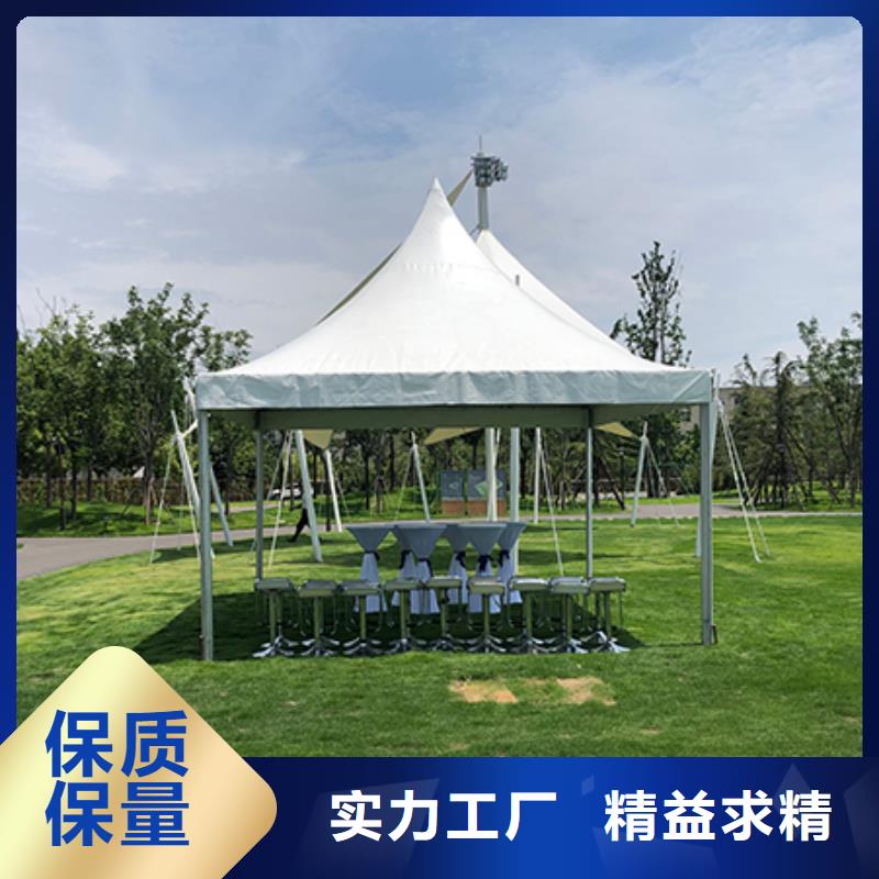 崇阳县展览帐篷房出租2024九州一站式服务