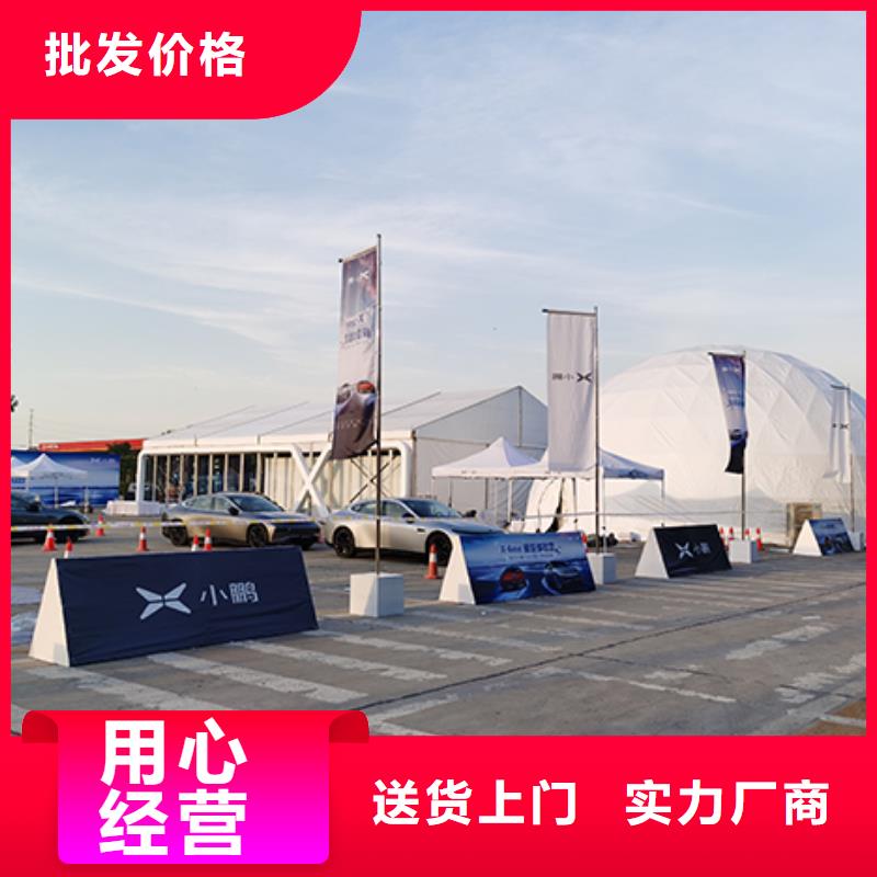 赤壁市大型展览篷房出租2024九州一站式服务