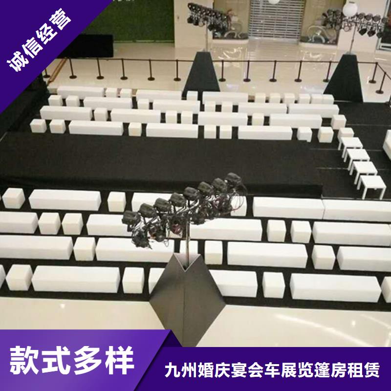 沙发租赁-宴会篷房租赁方便快捷