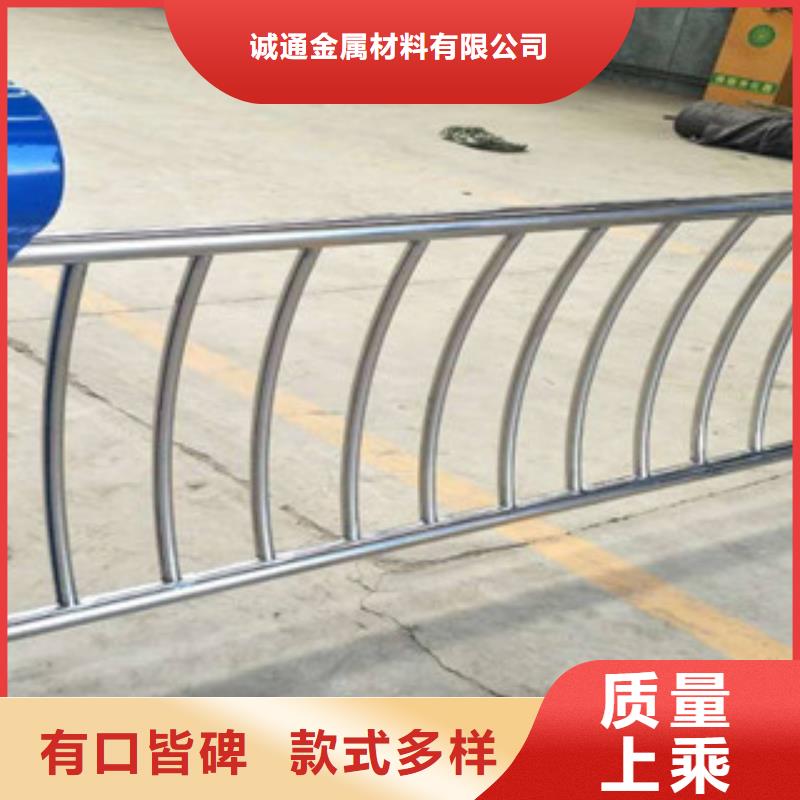 【不锈钢复合管】公路防撞护栏出厂严格质检