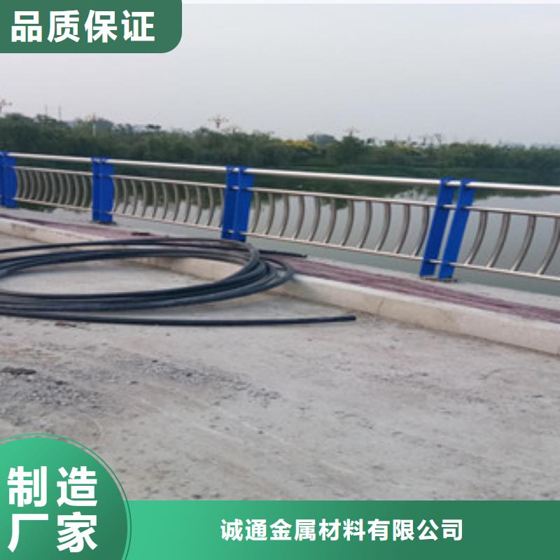 【不锈钢复合管】-公路防撞护栏多种规格供您选择