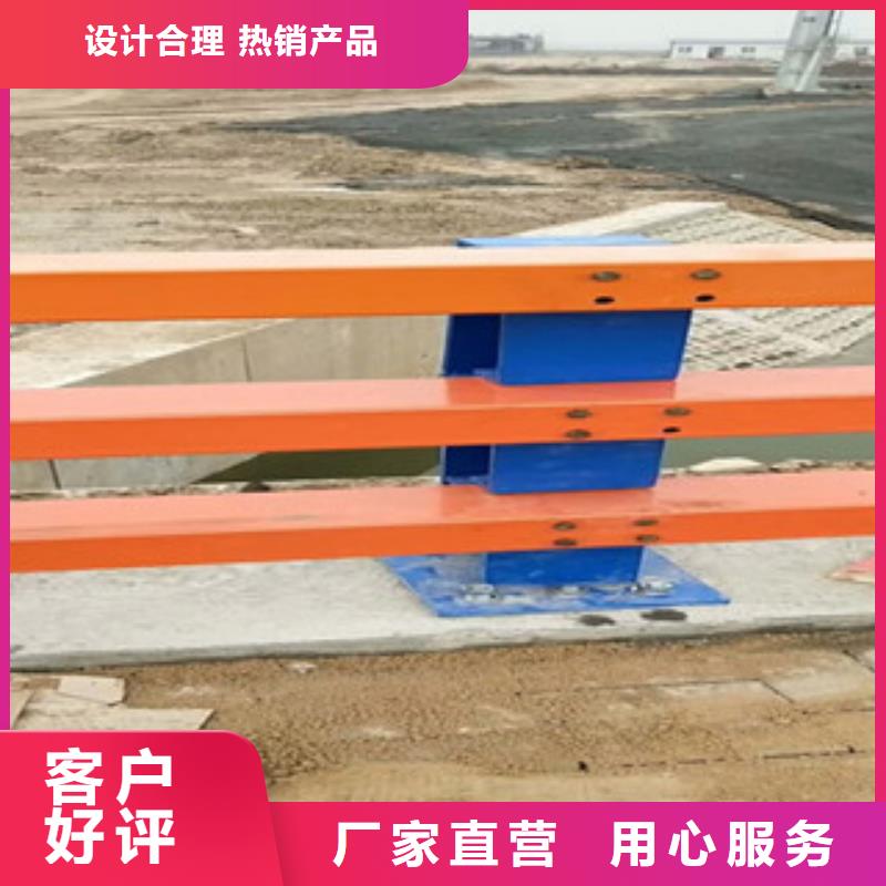 不锈钢复合管公路防撞护栏产地源头好货