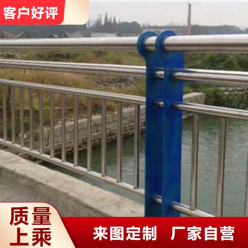 【复合管防撞护栏-公路防撞护栏工厂采购】