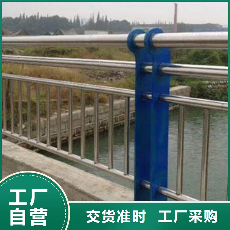 复合管防撞护栏公路防撞护栏匠心品质