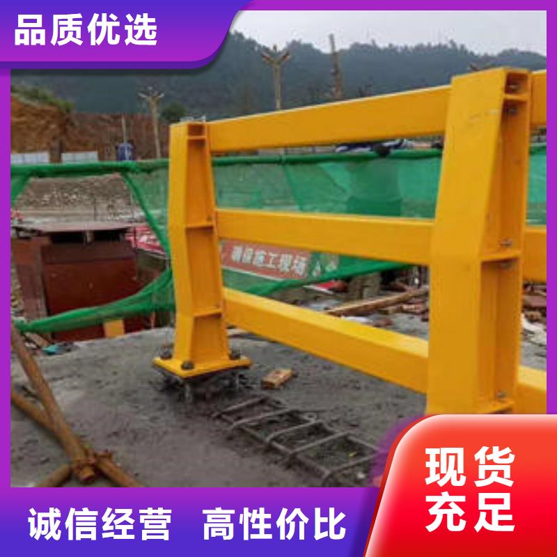 复合管防撞护栏公路防撞护栏专注生产N年