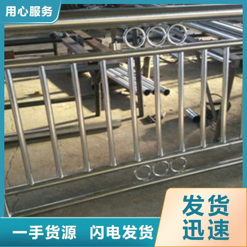 复合管防撞护栏高铁站护栏专业生产N年