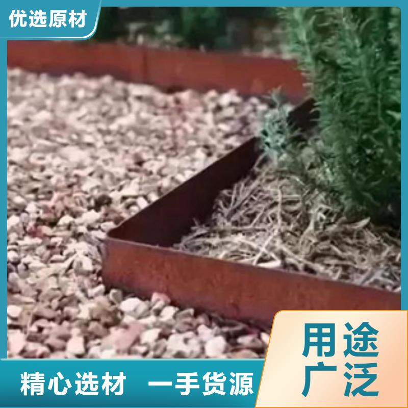 2_耐候钢板大库存无缺货危机