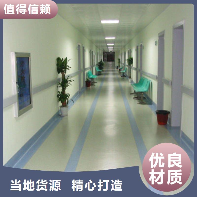 体育球场学校体育场厂家大量现货