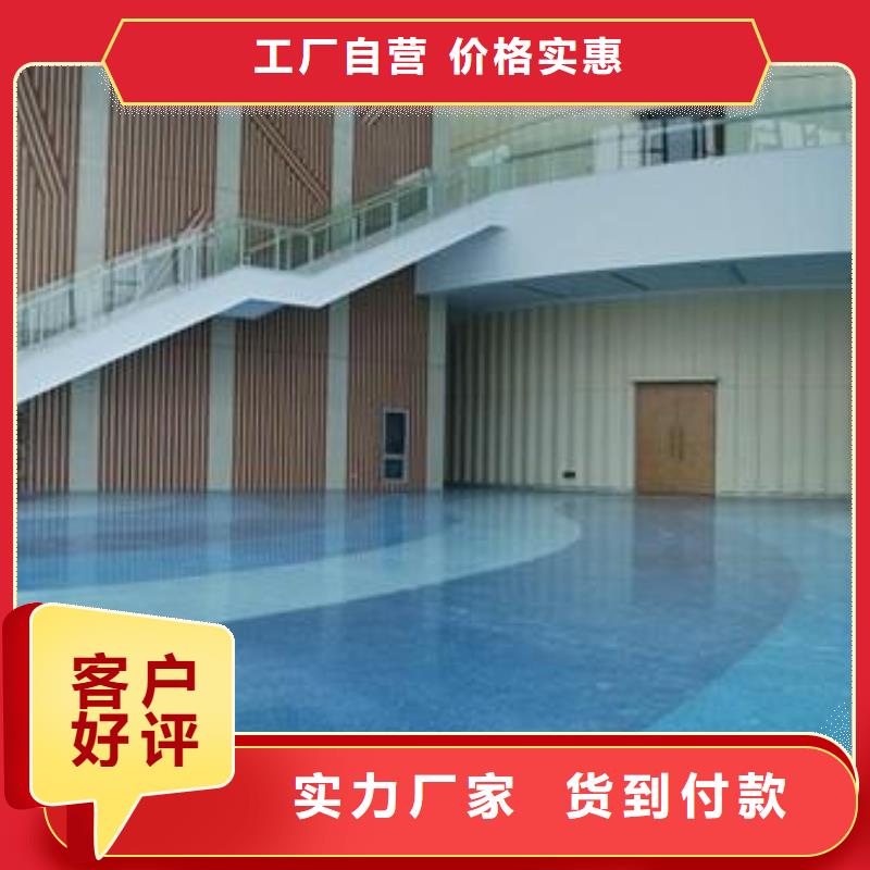 【地坪漆】-篮球场施工一站式供应厂家