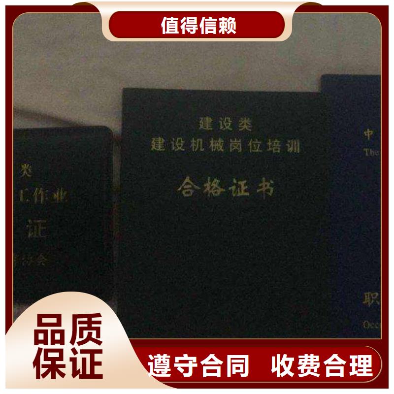 劳务派遣建筑资质方便快捷