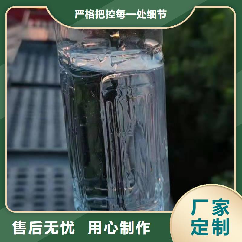 植物油燃料-【静音植物油燃料灶具】可零售可批发