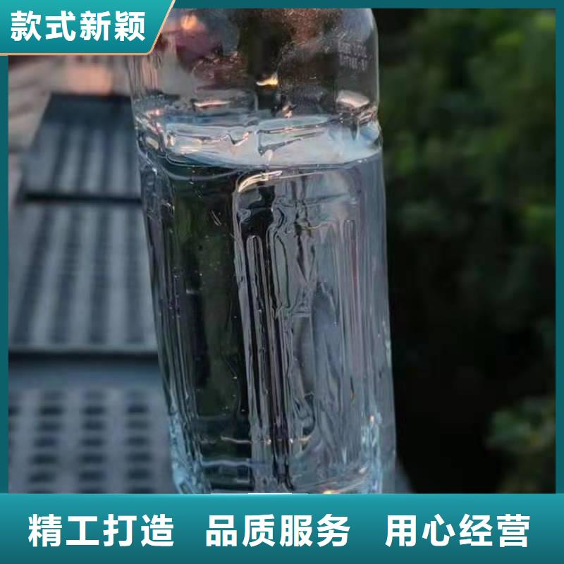 无醇燃料厂家植物油燃料厂家案例