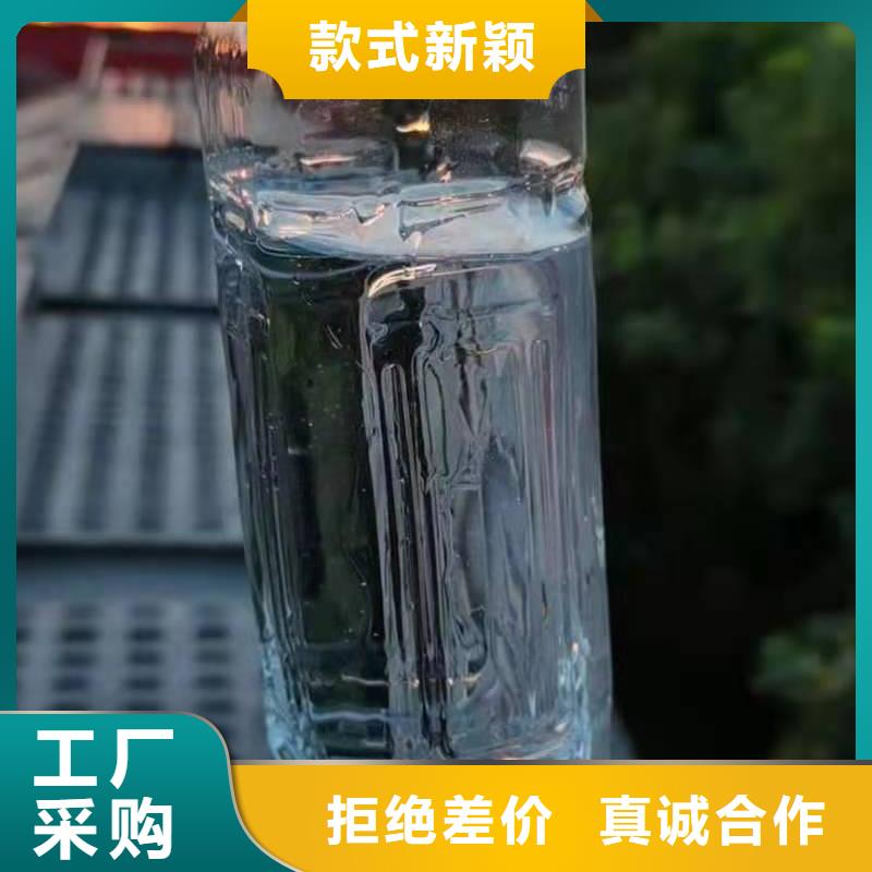 厨房植物燃料油_【植物油燃料】敢与同行比服务