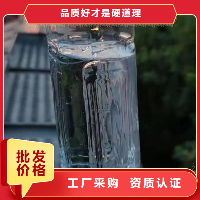 厨房植物液体燃料【燃料灶具】出货及时