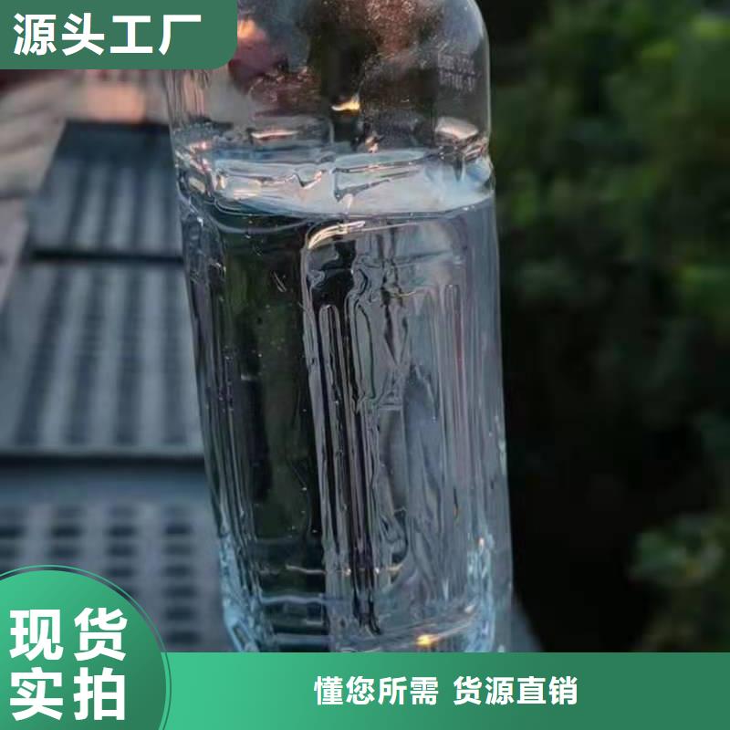 【无醇植物油灶具-无醇植物油燃料拒绝差价】