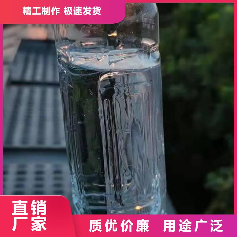 电喷植物油燃料灶具植物油燃料好产品价格低