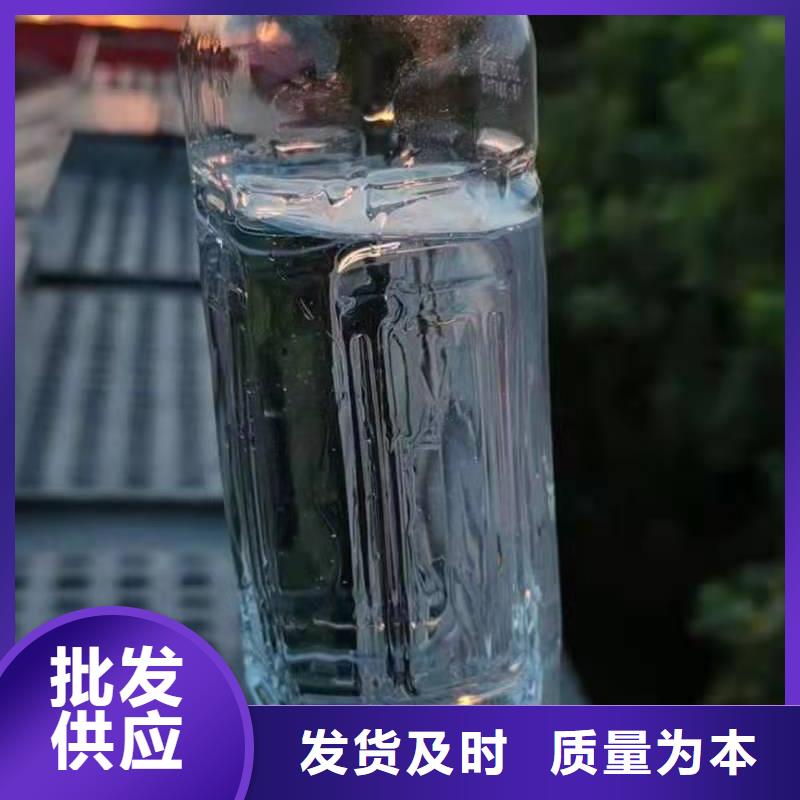 饭店植物油燃料灶具无醇燃料的简单介绍