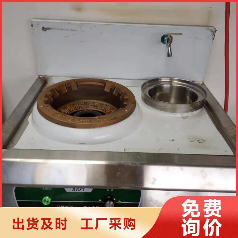 环保油植物油燃料无醇燃料厂家细节严格凸显品质