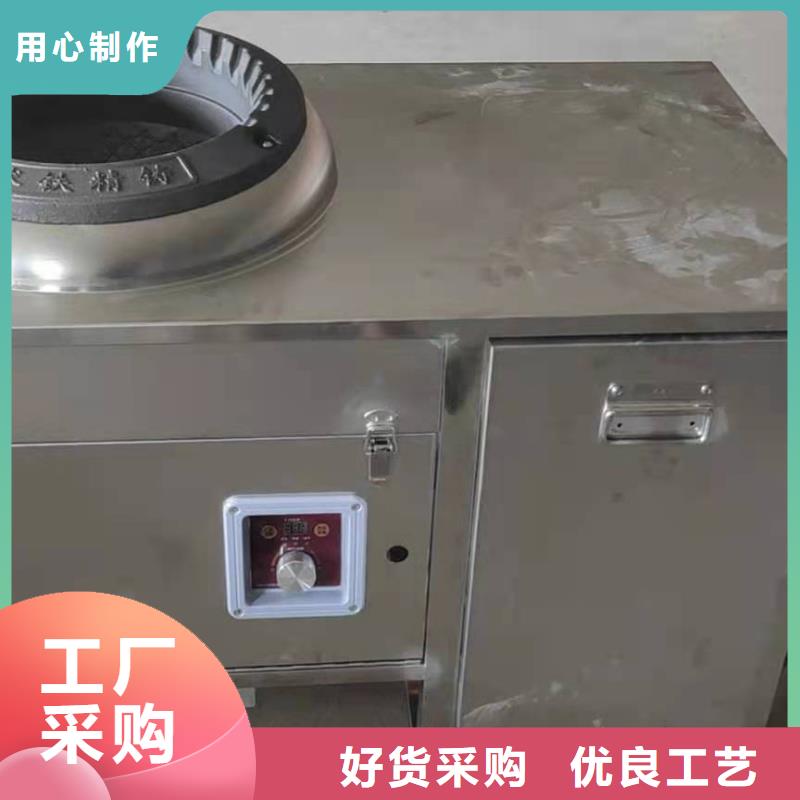 【厨房无醇燃料油】-无醇燃料厂家直销