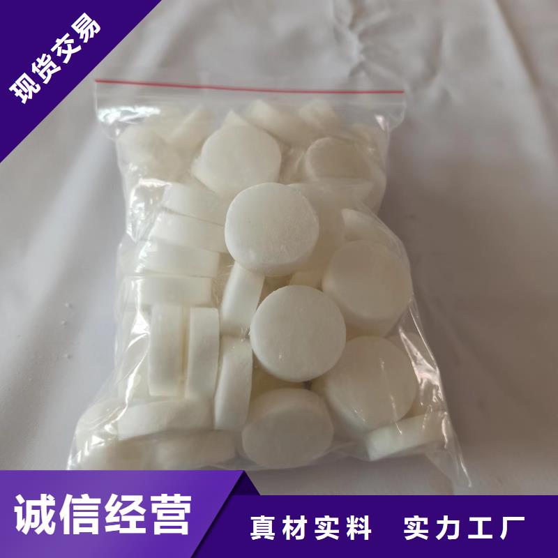 火锅固体蜡块生产厂家价格优