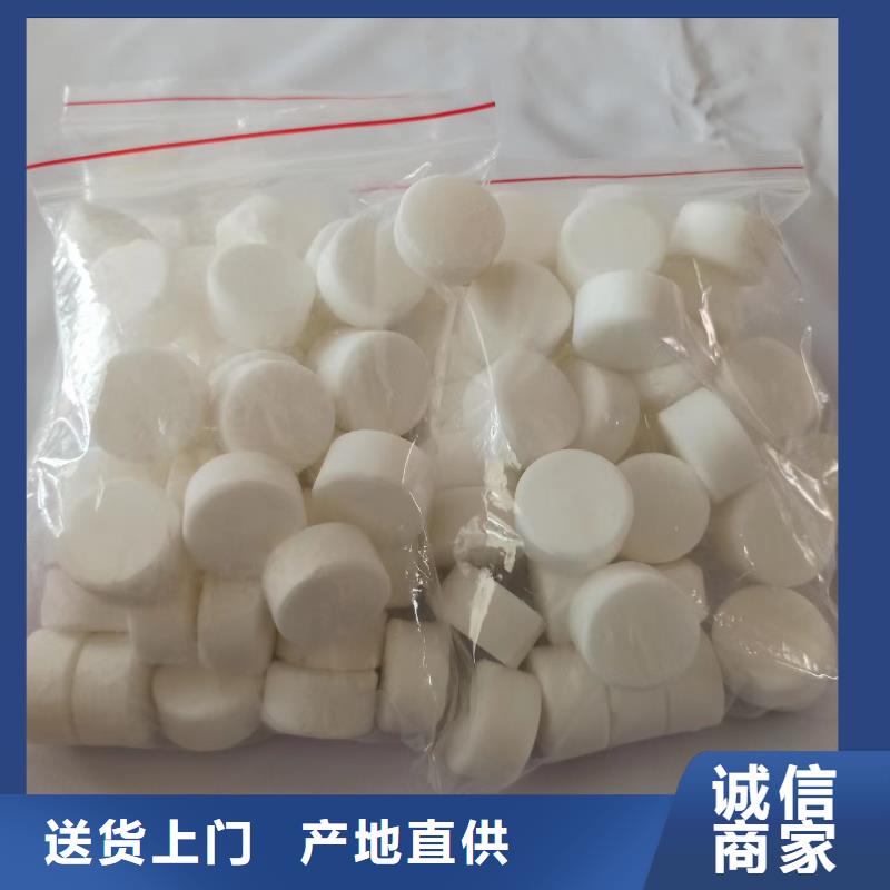 固体酒精质量严格把控