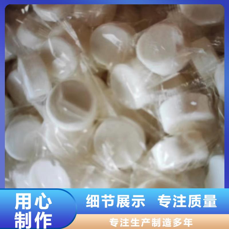 无醇新能源燃料油生产厂家品牌排名