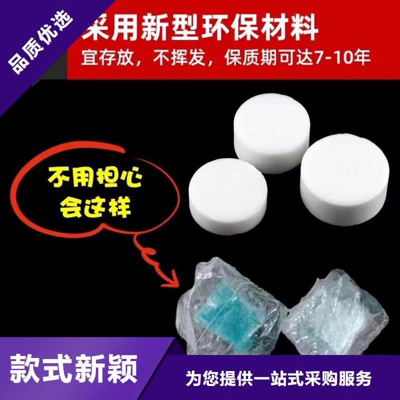 无醇安全厨房燃料油品牌生产厂家