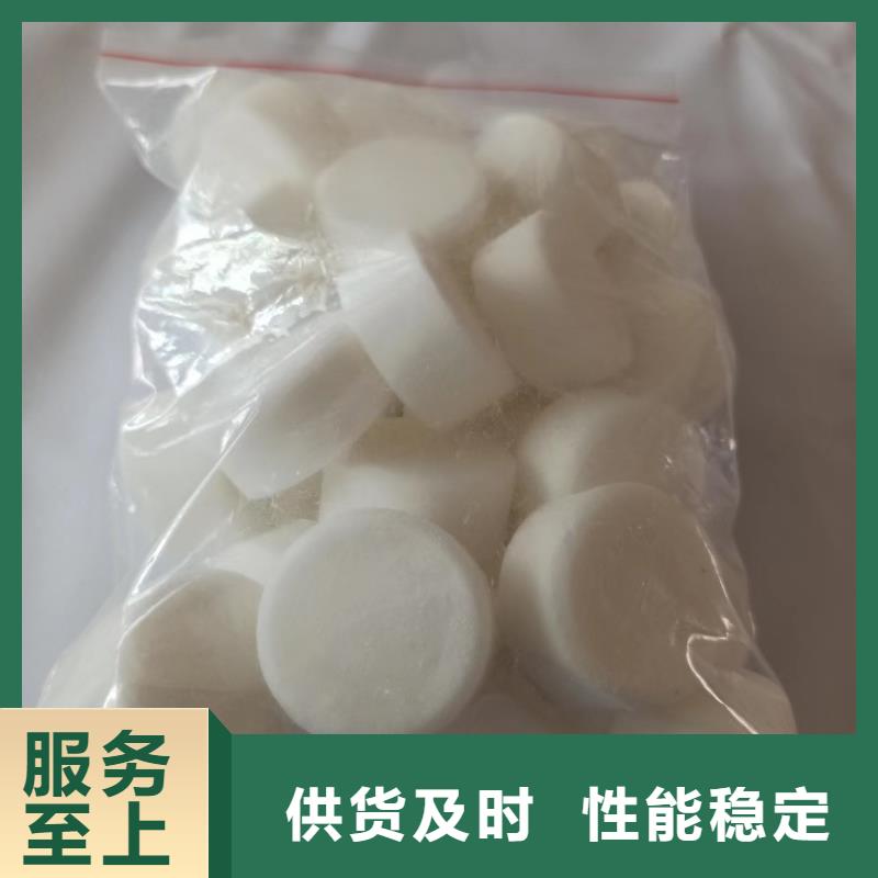 无醇燃料油白油技术优势介绍