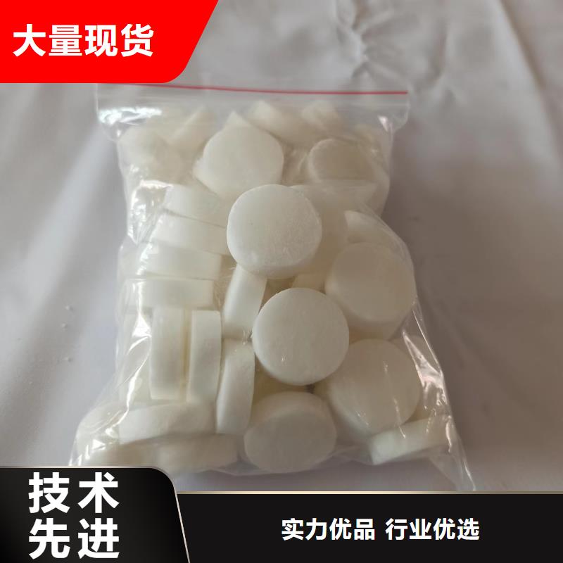 无醇液体燃料油生产厂家多年专注