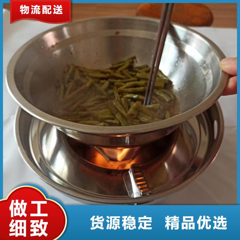 饭店无醇燃料厂家燃料非危化品