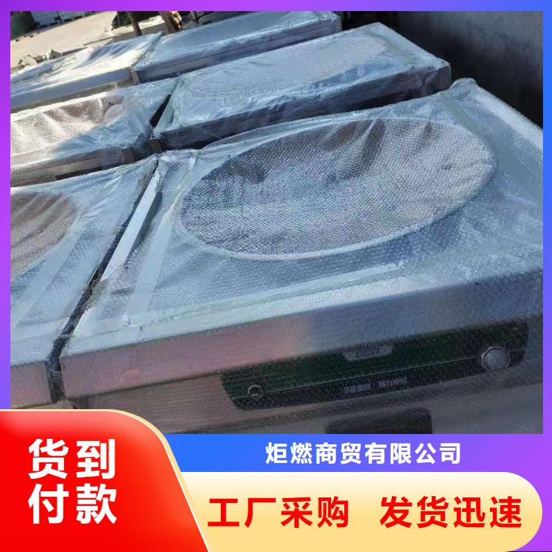 无醇安全厨房燃料油品牌生产厂家