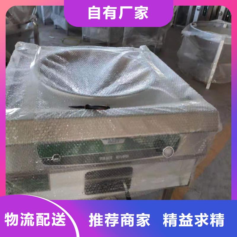 无醇安全厨房燃料油品牌生产厂家